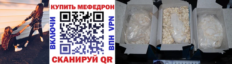 Где можно купить наркотики Гусь-Хрустальный Кокаин  Alpha PVP  ГАШИШ  Амфетамин  Бутират  Марихуана  Мефедрон 