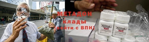 spice Алексеевка