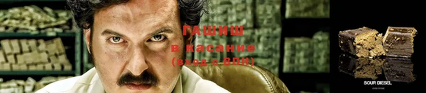 spice Алексеевка