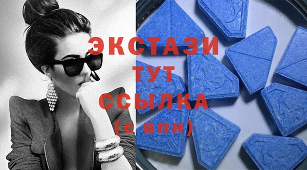 mdpv Алзамай