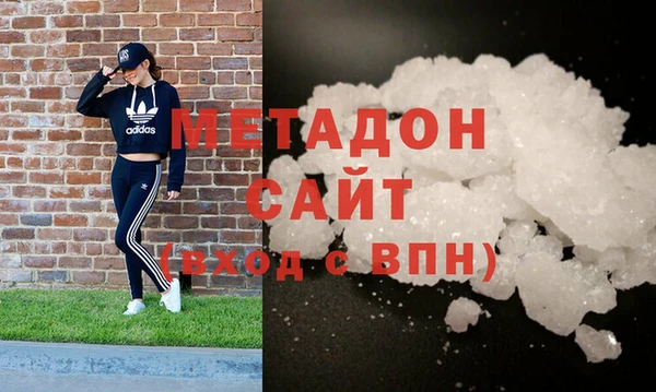mdpv Алзамай
