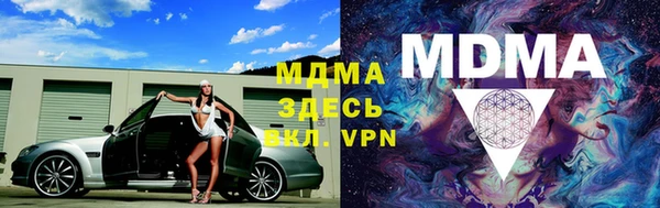 mdpv Алзамай