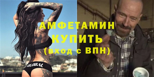 mdpv Алзамай
