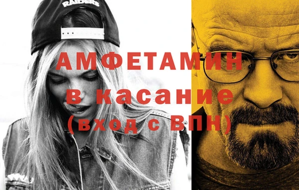 spice Алексеевка