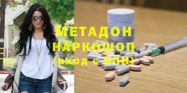 spice Алексеевка