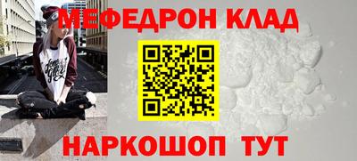 эйфоретик Заволжье