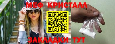 эйфоретик Заволжье