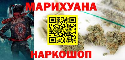 спайс Жуковский