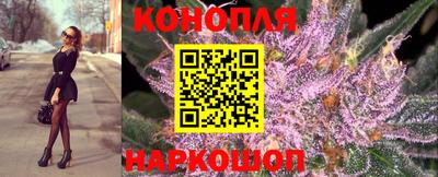 эйфоретик Заволжье