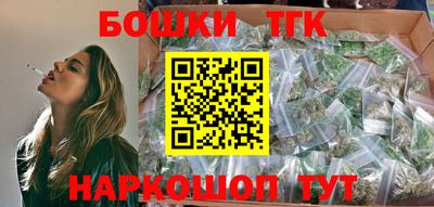 эйфоретик Заволжье