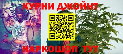 эйфоретик Заводоуковск