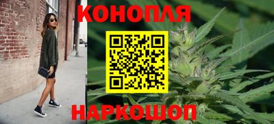 эйфоретик Заводоуковск