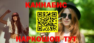 эйфоретик Заволжье