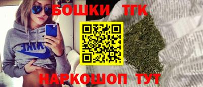 эйфоретик Заволжье