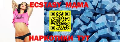 спайс Жуковский