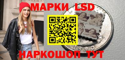 эйфоретик Заводоуковск