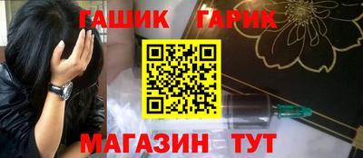эйфоретик Заволжье