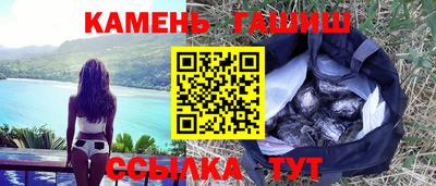 эйфоретик Заводоуковск