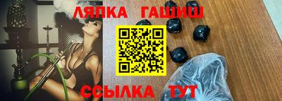 эйфоретик Заволжье