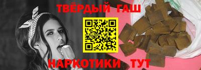 эйфоретик Заводоуковск