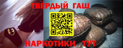 эйфоретик Заводоуковск