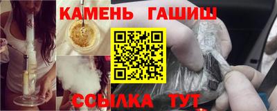 эйфоретик Заводоуковск