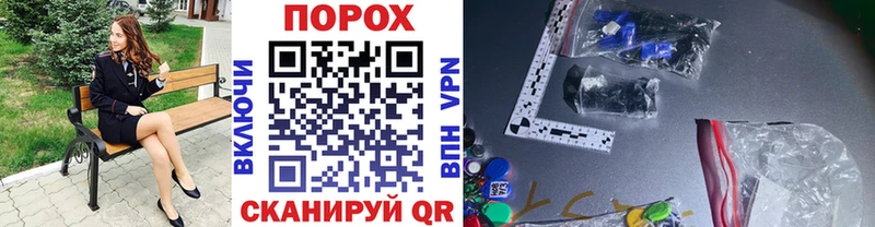 Метамфетамин витя  Гусь-Хрустальный 